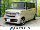 2トーン 純正9型ナビ バックカメラ 衝突被害軽減システム 禁煙車