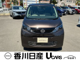 無料電話 0078-6002-761825   ご覧頂きましてありがとうございます。安心の全国日産ワイド保証付販売です。県外納車も可能です!まずはお気軽にお問い合わせ下さい!