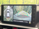 【パノラマモニター】専用のカメラにより、上から見下ろしたような視点で360度クルマの周囲を確認することができます☆死角部分も確認しやすく、狭い場所での切り返しや駐車もスムーズに行えます。