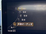 ◆LIBERALAは、輸入車選びの新たなスタイルを提案するインポート・セレクト・ブランドです。オーナー様となる方がクルマから直接感じる感性を第一にした、最良の一台との出会いをコーディネートいたします。