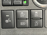 【スマートアシスト】走行中に前方の車両等を認識し、衝突しそうな時は警報とブレーキで衝突回避と被害軽減をアシスト。より安全にドライブをお楽しみいただけます。