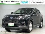 当店の展示車をご覧頂きありがとうございます!WEINS トヨタ神奈川WEINS U-CAR溝ノ口でございます。TEL044-888-1111