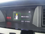 写真撮影時の走行距離です。