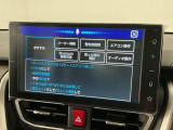 【音声認識コマンド】トークボタン/スイッチを押し、音声認識コマンドを発声するだけで一部機能を操作可能!オートエアコンのオンオフを走行中でもハンズフリーでできたりなど便利♪
