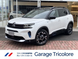 シトロエン C5エアクロスSUV マックス プラグインハイブリッド