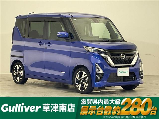 ルークス ハイウェイスター Gターボ プロパイロットエディション 修復歴無し