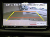 バックカメラが付いているので後方確認が非常にしやすいです。今や運転初心者も熟練者も必須装備!ついていて損はないですね♪