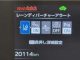 写真撮影時の走行距離です。メーカー、年式を問わず走行距離無制限、1年間の無料保証付き!安心ですね☆☆