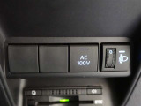 AC100V(1500W)給電機能が付いており、災害時やレジャーで役立ちます!