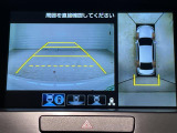 ◆北海道、東北、関東、中部、関西、中国、四国、九州、沖縄、全国各地どこからでも対応可能です!!お気軽にガリバーにお気軽にご相談ください!!