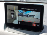 【お探しのお車を全国からお探しします】お探しのマツダ車がある場合は、ぜひ一度当店へご相談ください!