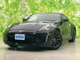 【中古車情報】日産 フェアレディZ 2.0 Z 2シーター  の中古車詳細（走行距離：1.3万km、カラー：ダイヤモンドブラック(P)、販売地域：滋賀県草津市）