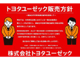 ピクシスバン デラックス 