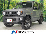 4WD ディスプレイオーディオ 衝突軽減装置 禁煙車 Bluetooth