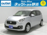 【年式:2017年・走行距離:42000 km】ネッツトヨタ静浜の車をご覧頂き、誠にありがとうございます。安心・安全なお車を多数掲載中!ささいな疑問や、もっと見たい箇所はお気軽に店舗まで★