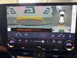 NX 250 バージョンL 本革シート 修復歴無し
