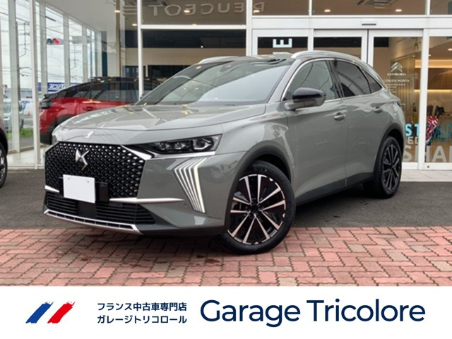 DS7 リヴォリ E-TENSE 4&times;4 4WD 