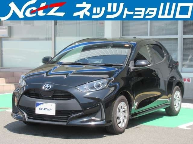 ヤリス 1.0 G