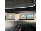 プロパイロットパーキング搭載!面倒な駐車もワンタッチでおまかせ!