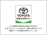 カローラクロス 1.8 ハイブリッド Z 