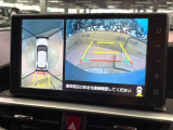 【パノラマモニター】専用のカメラにより、上から見下ろしたような視点で360度クルマの周囲を確認することができます☆死角部分も確認しやすく、狭い場所での切り返しや駐車もスムーズに行えます。