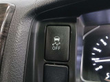 VSC(滑りやすい路面での横滑りを抑え車両の安定性を保つための機能)搭載ですが、雪道などから脱出する時はOFFすると脱出しやすくなる場合があります