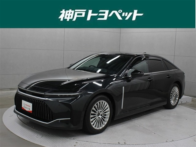 クラウン  2.5 Z ハイブリッド車