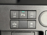 下取り車両も数多くございます。最適なお車をご提案させていただきます。