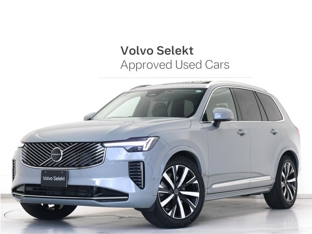 XC90 ウルトラ B5 AWD 4WD