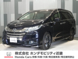 当店の販売車両はほとんどが自社での下取車とデモカー(展示 試乗車)から構成されており、安心してご購入できます。