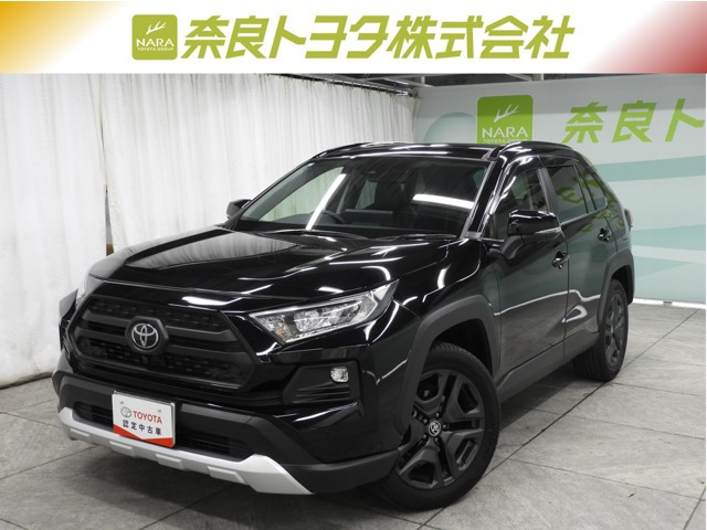 RAV4 2.0 アドベンチャー 4WD