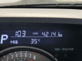 DAIHATSUディーラーならではの整備と保証が充実しております☆
