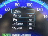 無理なくお支払いいただける自動車ローンも大歓迎です!お客様のライフスタイルに合わせたお支払プランをご提案させていただきます。詳しくはスタッフまで。