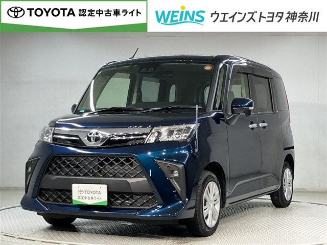 ルーミー 1.0 G 