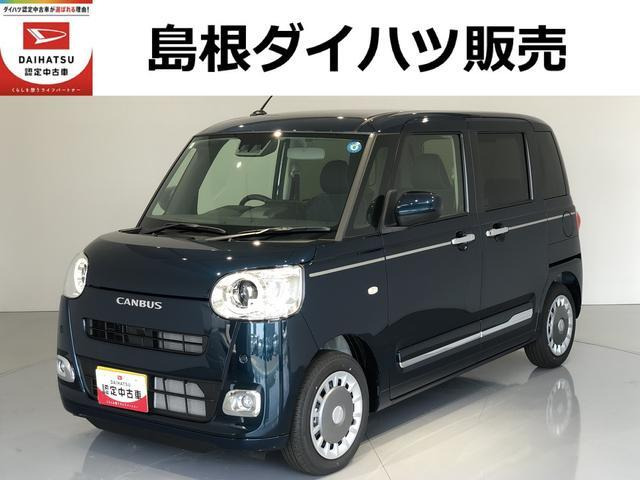 ムーヴキャンバス セオリー G