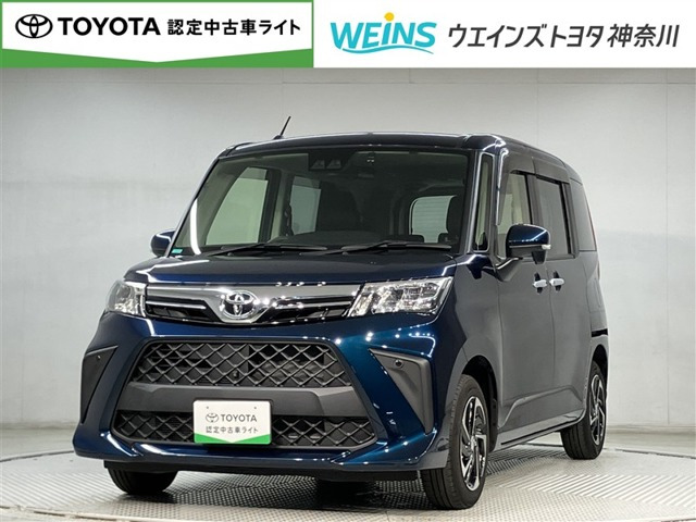 ルーミー 1.0 G 