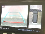 ●パノラミックビューモニター:専用のカメラにより、上から見下ろしたような視点で360度クルマの周囲を確認することができます☆死角部分も確認しやすく、狭い場所での切り返しや駐車もスムーズに行えます。