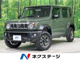 衝突軽減 アダプティブクルーズ コーナーセンサー シートヒーター