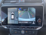アラウンドビューモニターは4方のカメラで真上から車を見たようにモニターで確認ができる日産の自慢の装備です。是非実際の車で体感してみてください。