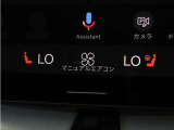 Google搭載によりさまざまな機能をハンズフリー操作できます。フロントにはシートヒーター&シートエアコン、ステアリングホイールヒーターを装備!北欧スウェーデン発祥のブランドならではのオプションです。