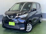 当店のお車をご覧いただきましてありがとうございます。ココセレクト上越4WD専門店です。当店では厳選した4WD車に特化した展示車を揃えています。全車種、全メーカーお任せください!