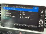 フルセグTV・Bluetooth AudioAppleCayPlay・・・運転中もお気に入りのソースでお楽しみ頂けます!!