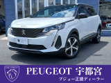 プジョー宇都宮認定中古車をご覧いただきありがとうございます!