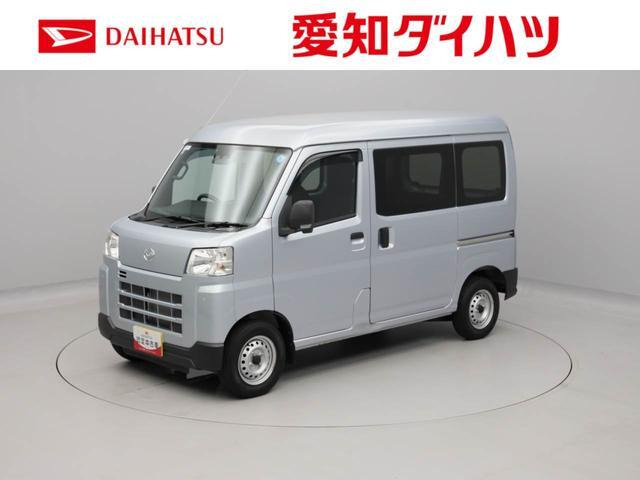 ハイゼットカーゴ デラックス