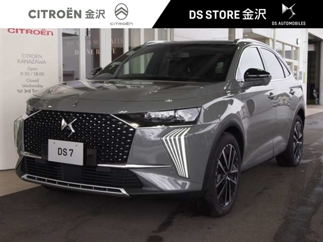 DS7 リヴォリ E-TENSE 4&times;4 4WD 