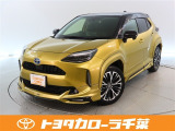 当社では現車確認にご来店いただける千葉・東京・神奈川・埼玉・茨城・栃木・群馬に在住の方への販売とさせていただいております。