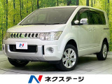 ディスプレイオーディオ 電動スライドドア バックカメラ 禁煙車