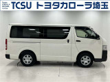 トヨタで販売する中古車は納車前の点検整備と、1年間走行距離無制限のロングラン保証付!有償で最長3年間まで延長可能!