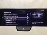 スマートブレーキサポート搭載!衝突の危険性が高い状況下でブレーキ制御を行い、衝突時の被害を軽減します!