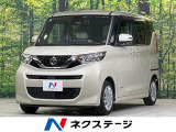 SDナビ 電動スライドドア 全周囲カメラ 衝突軽減装置 プロパイロット